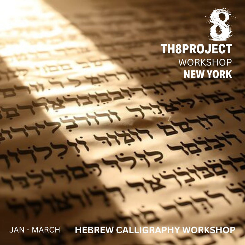 Letters of Light | Group Workshop | Contact for Booking