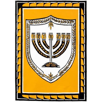 Guiding Flame - By Noam Yehudai