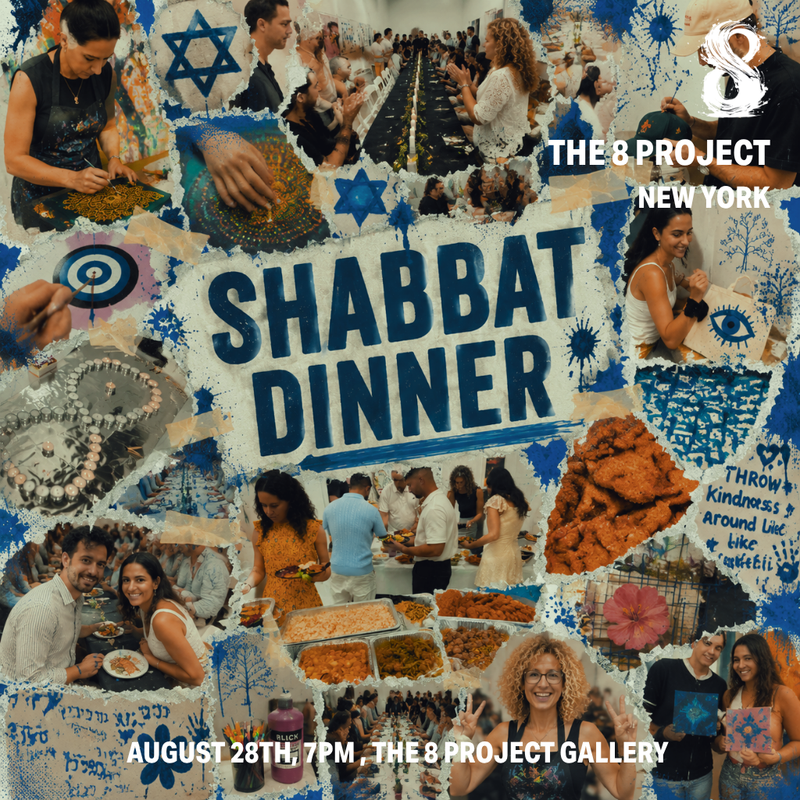 Community Shabbat Dinner - Our Final Shabbat in This Space - 08/28