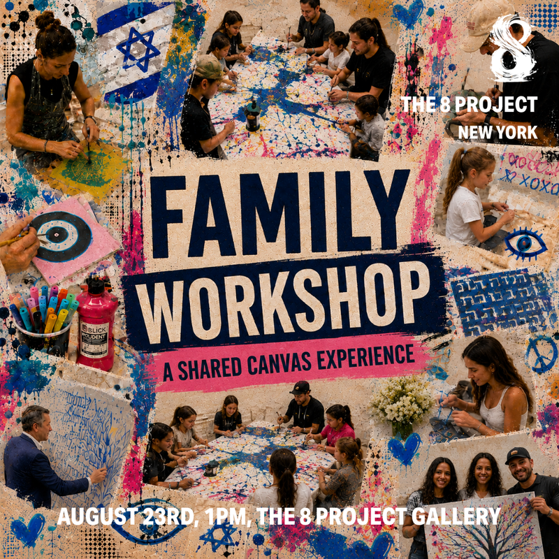 Family Workshop: A Shared Canvas Experience
