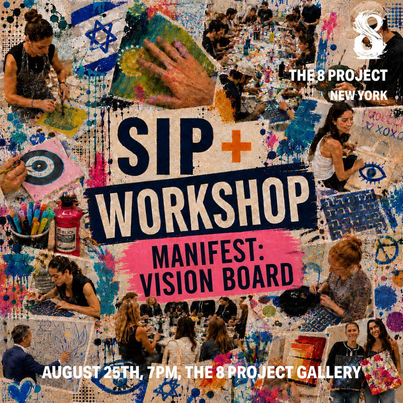Sip & Workshop: Manifest: Vision Board - 08/25