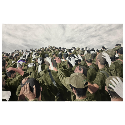 Angels Within Us - By Tomer Peretz