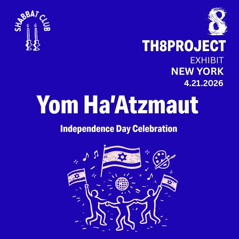 Yom Ha'Atzmaut - Independence Day Celebration - NYC - 04/21